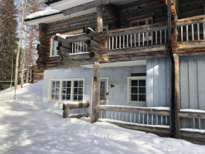 Rukanaapa, Ruka